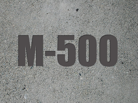 М500 бетон купить пст бетон